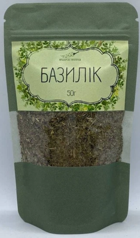 Базилік Ярмарок Приправ 50г